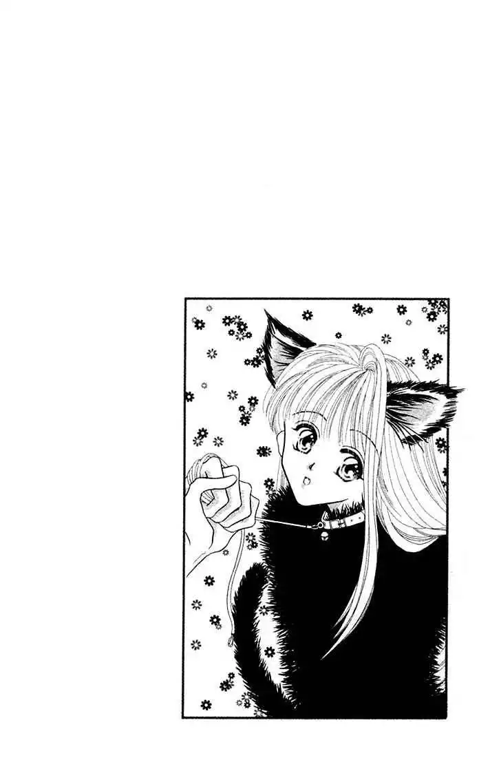 Suki Shite Sadist Chapter 3 3